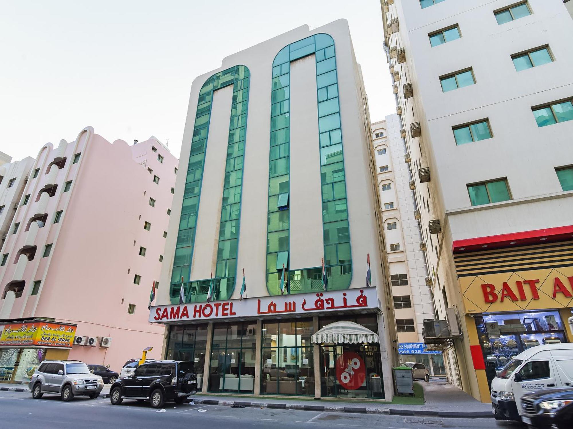 Sama Hotel Sharjah Exterior photo