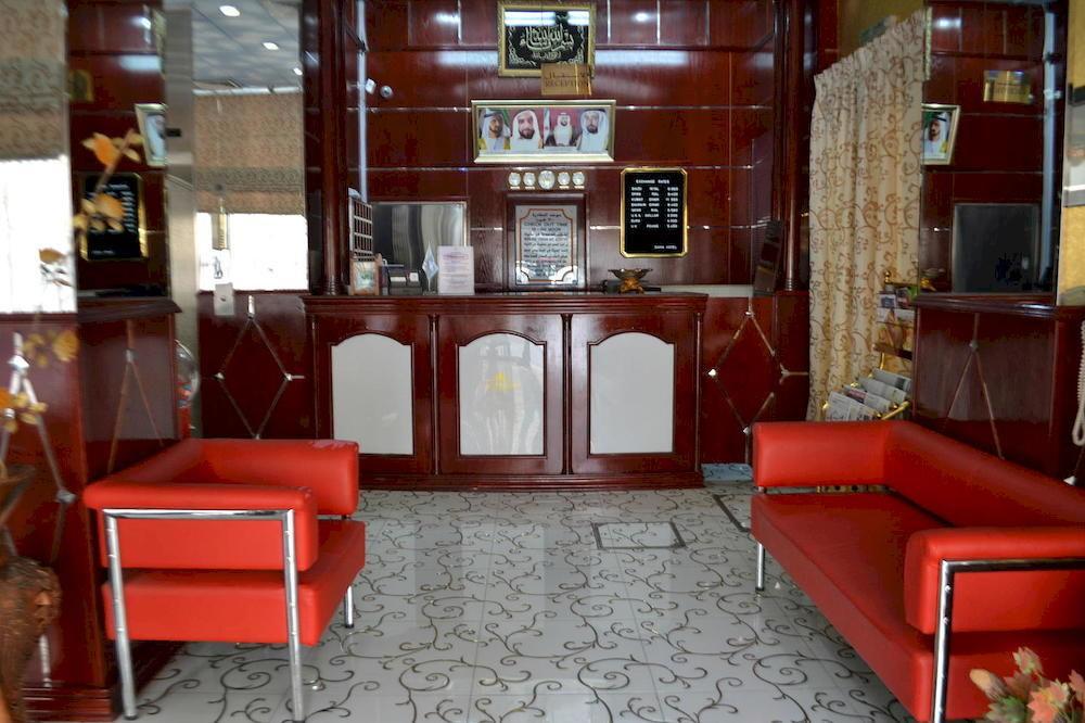 Sama Hotel Sharjah Exterior photo